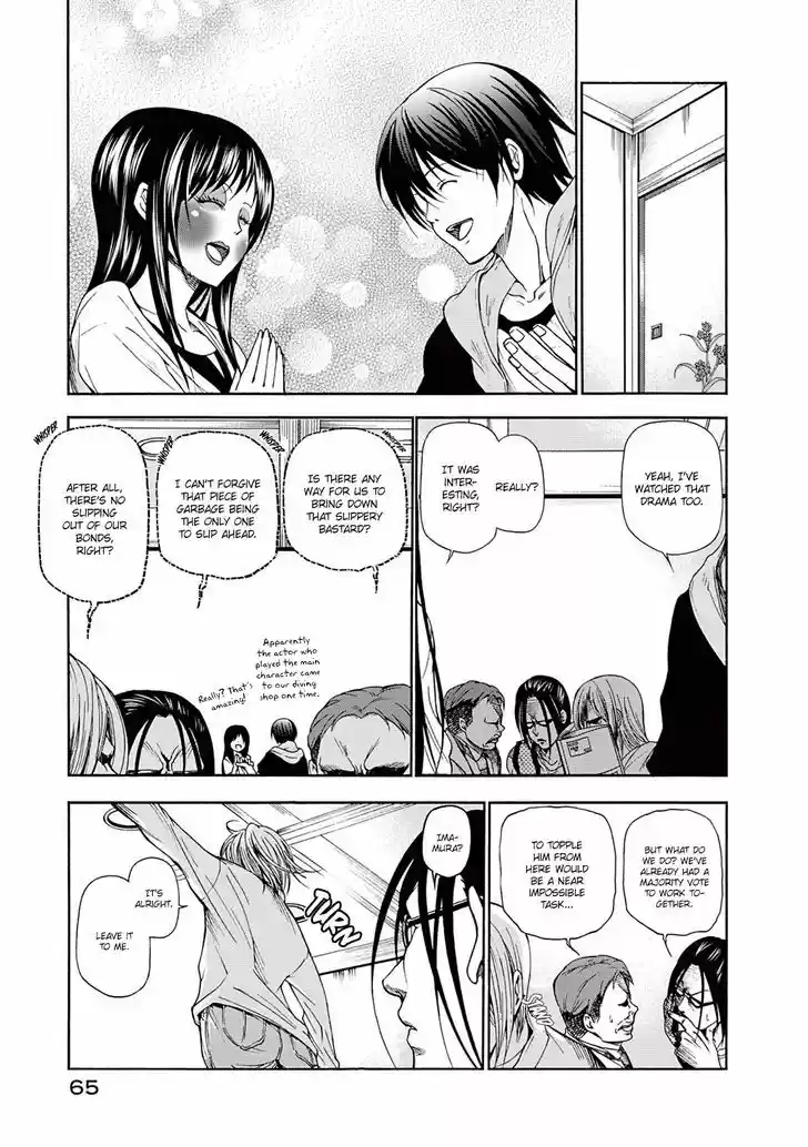 Grand Blue 10