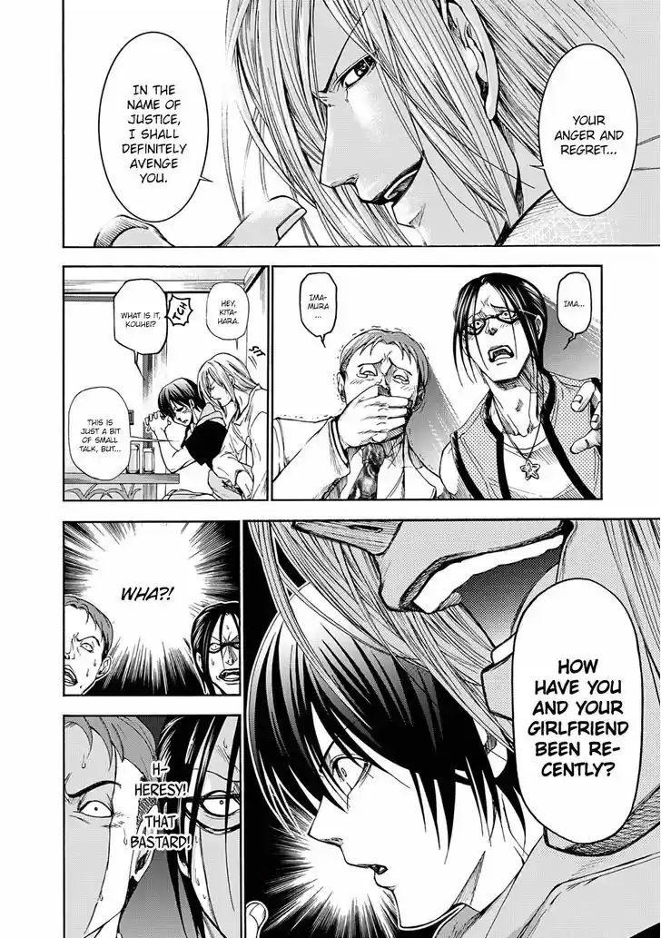 Grand Blue 10