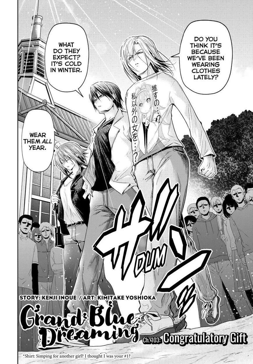 Grand Blue 103
