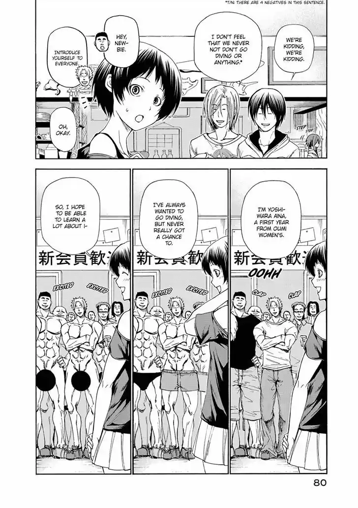 Grand Blue 11