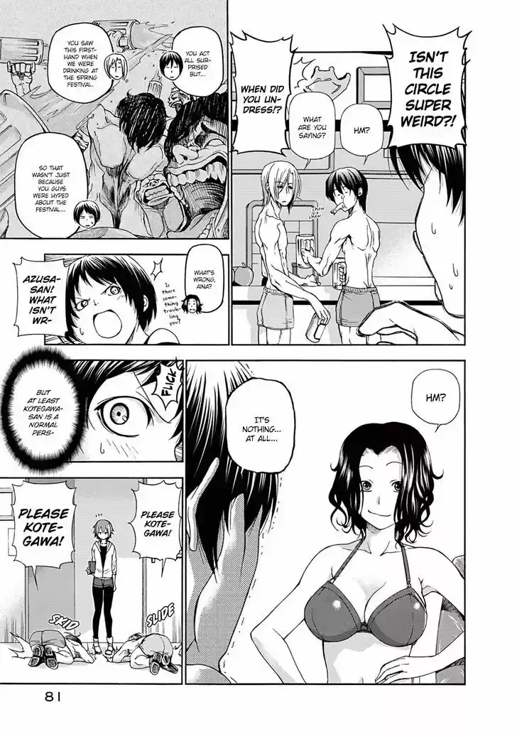 Grand Blue 11