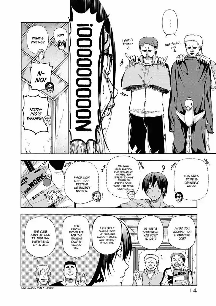 Grand Blue 13