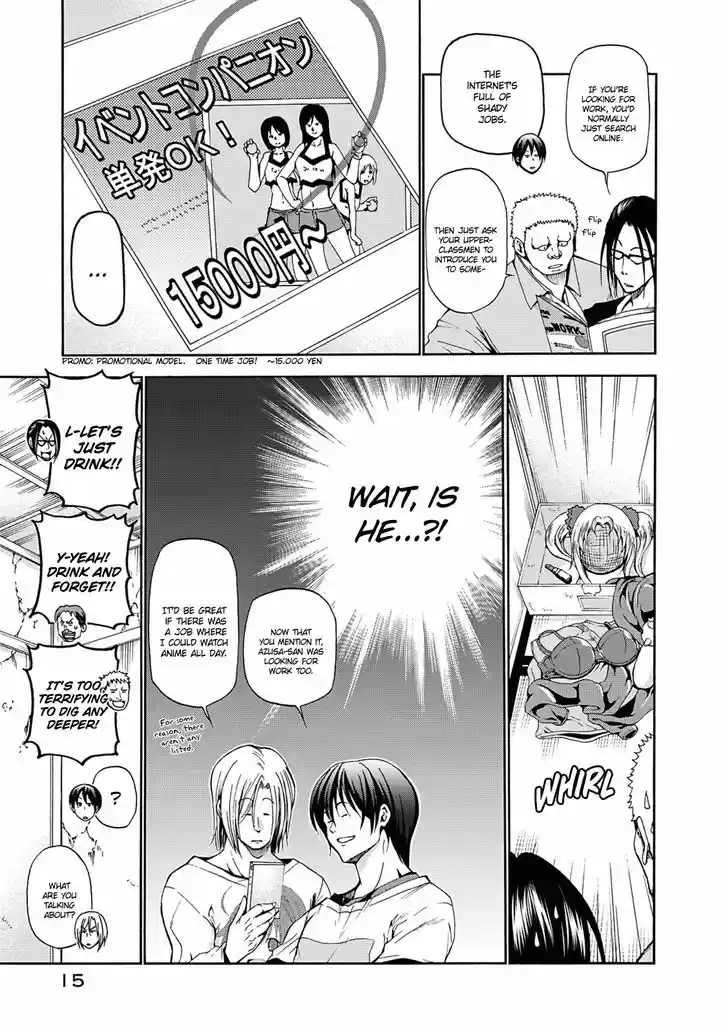 Grand Blue 13