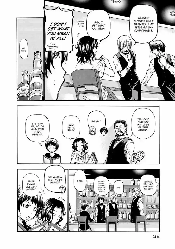Grand Blue 14