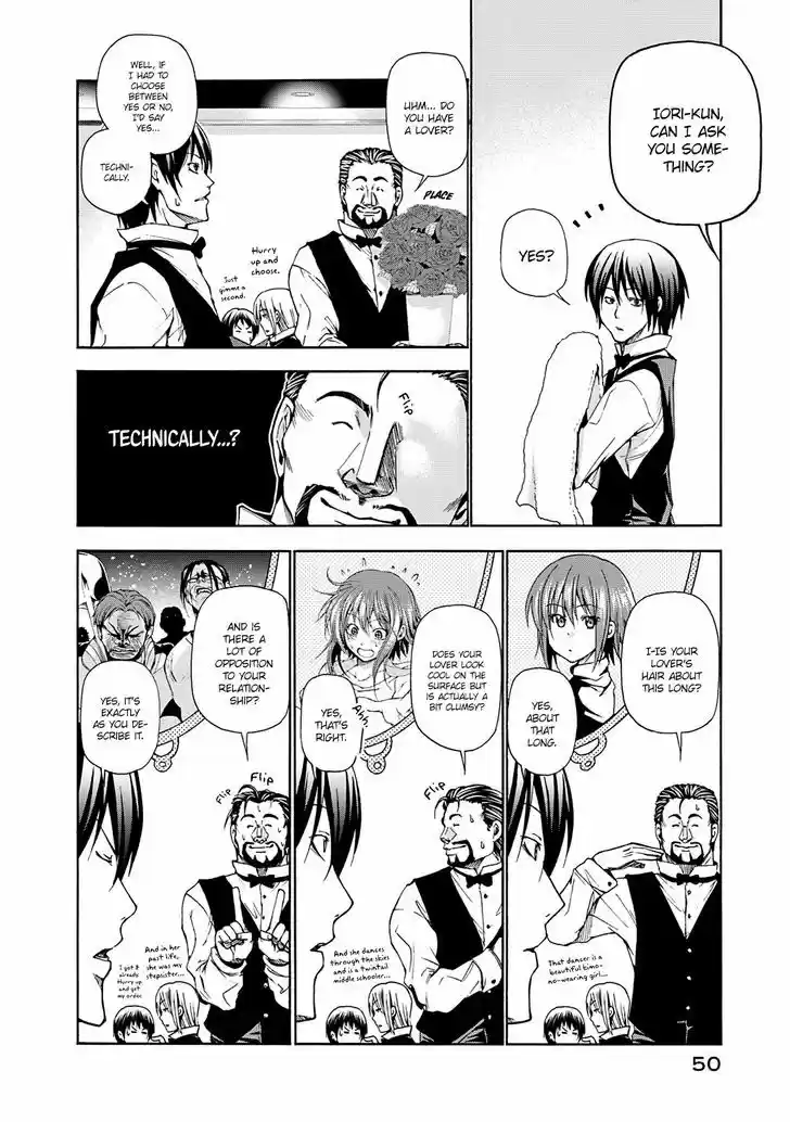 Grand Blue 14