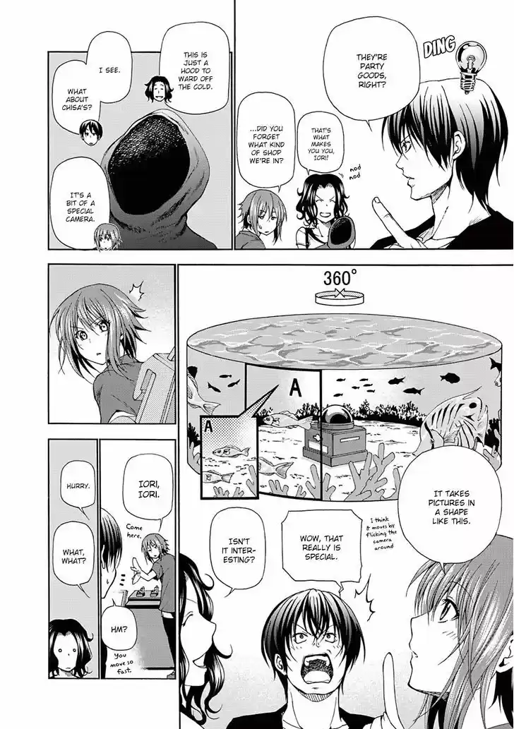 Grand Blue 15