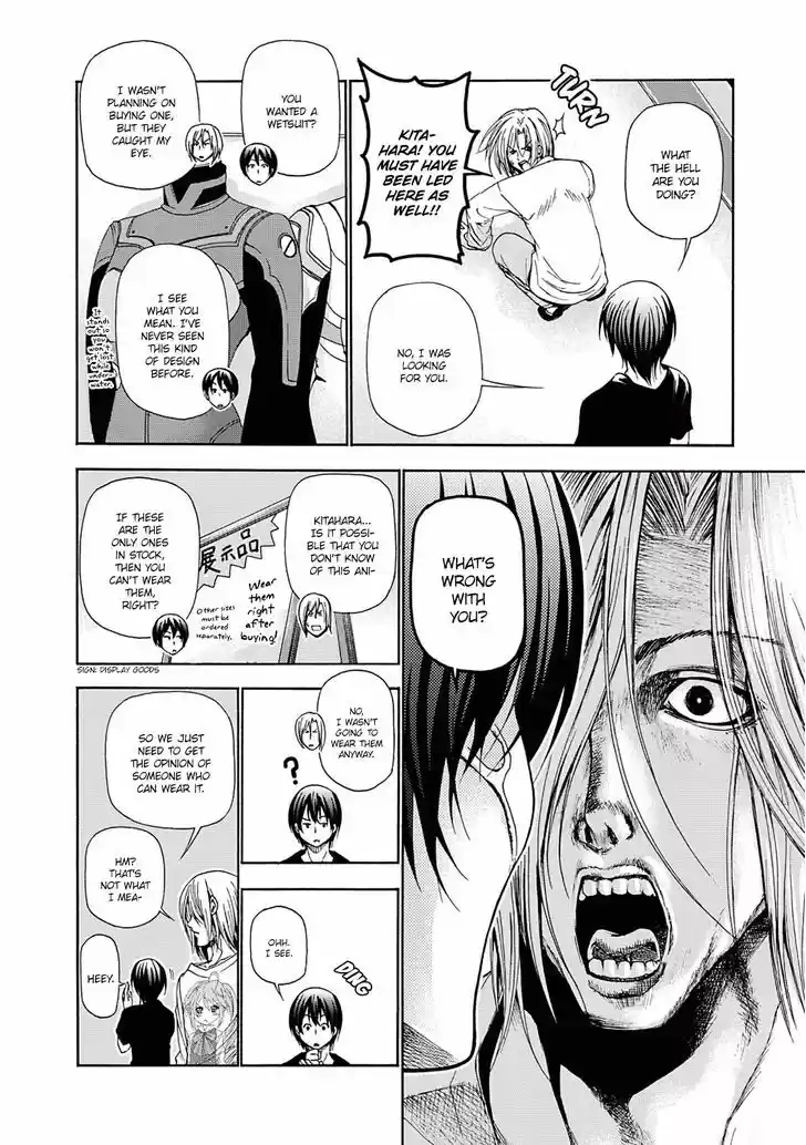 Grand Blue 15