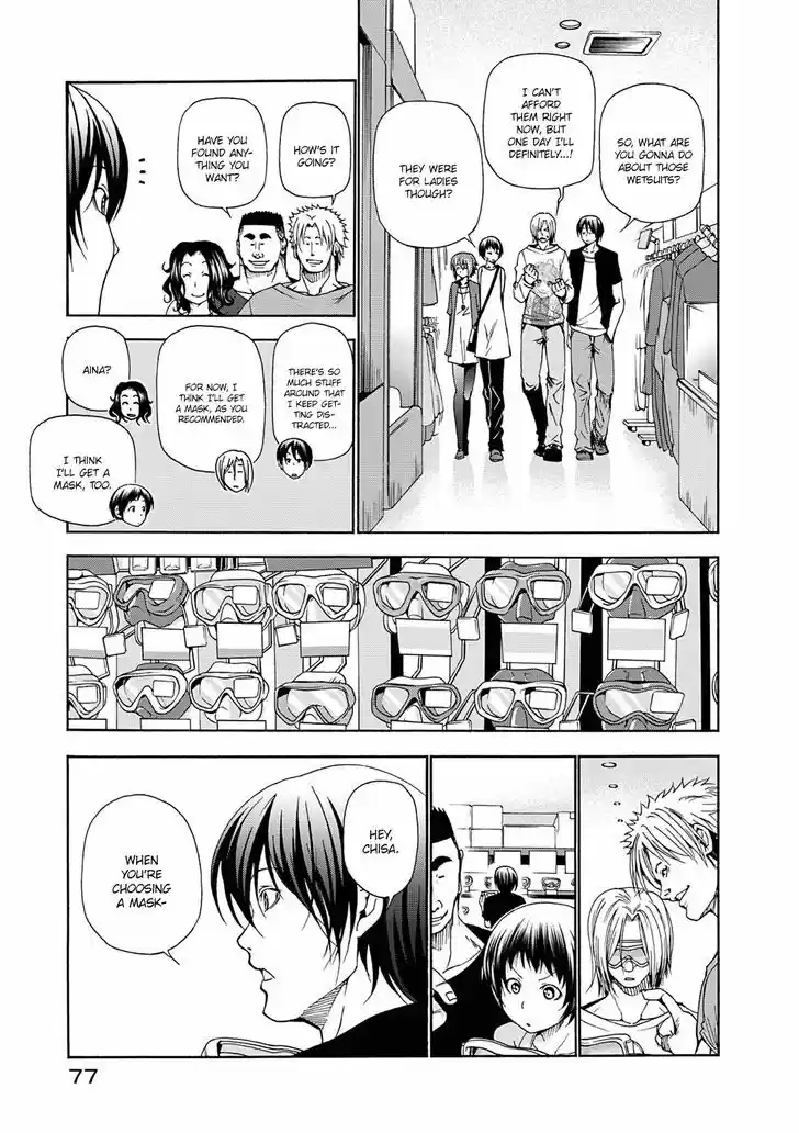 Grand Blue 15