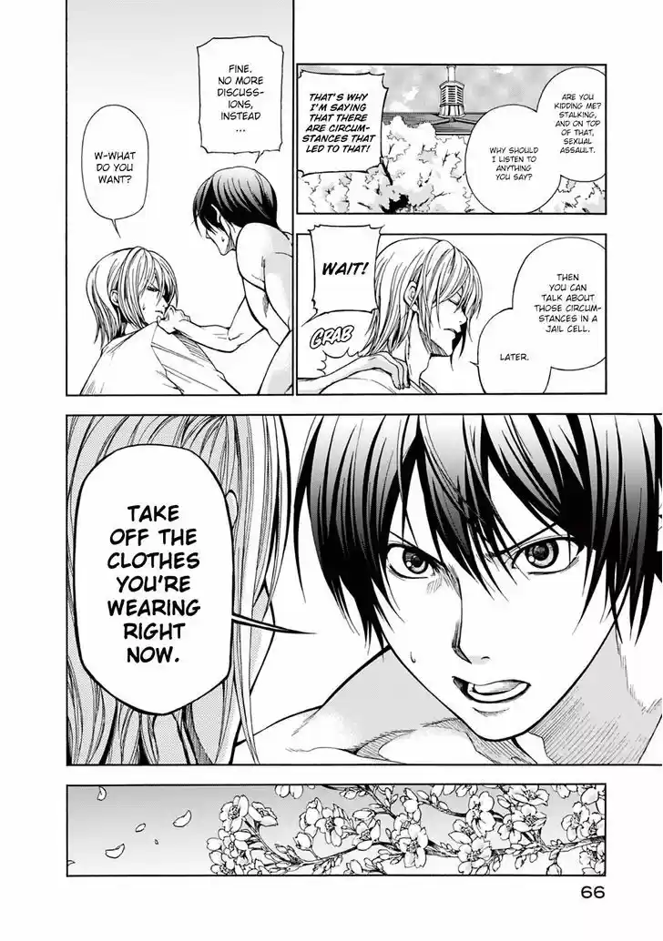 Grand Blue 2