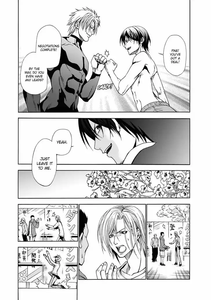 Grand Blue 2