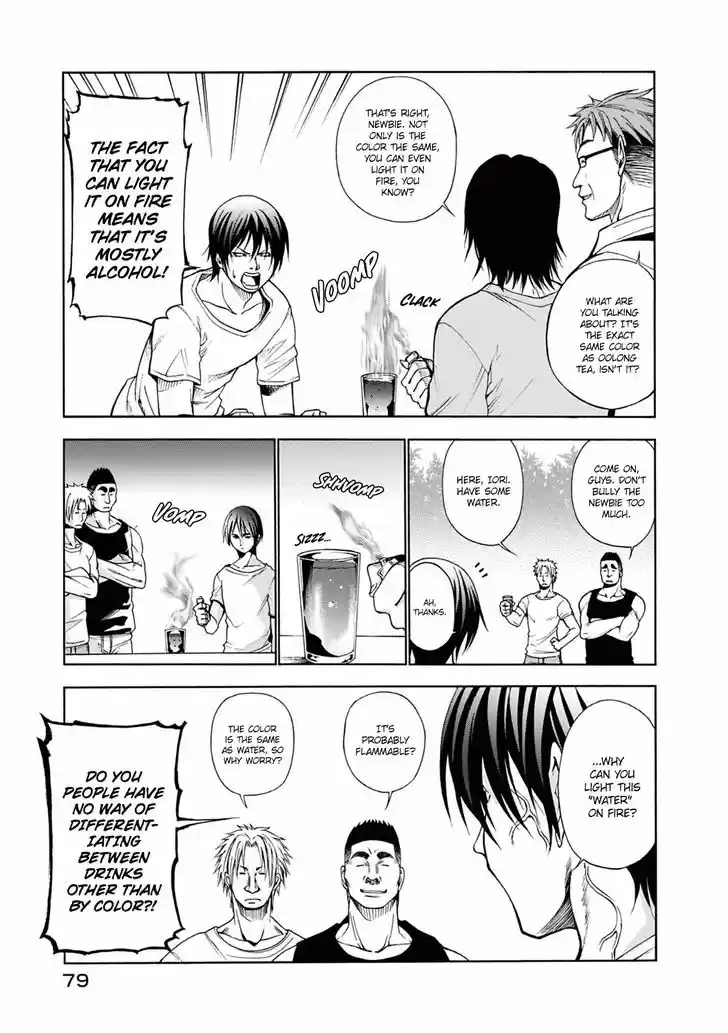Grand Blue 2