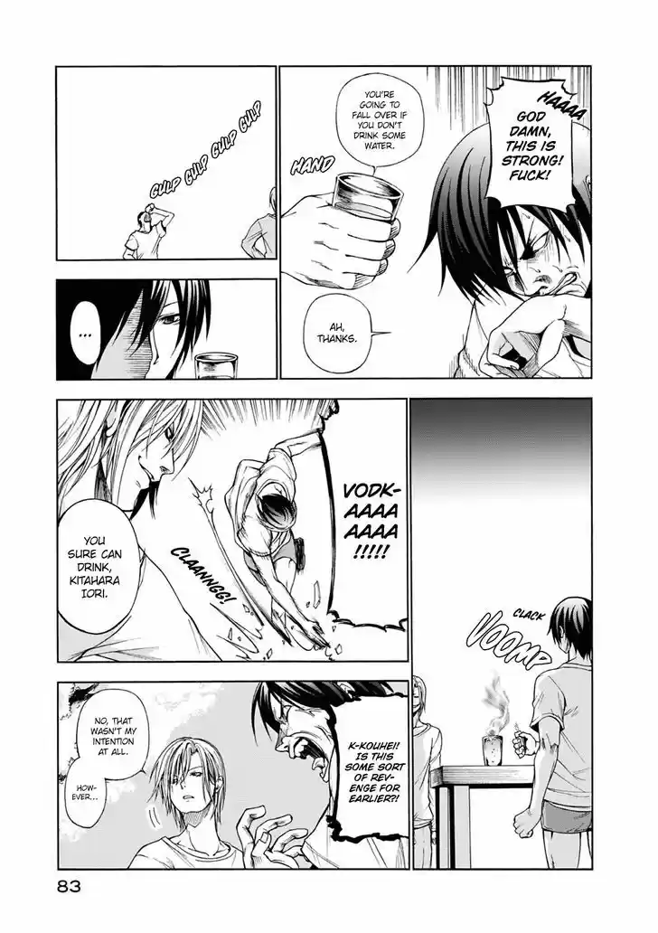 Grand Blue 2