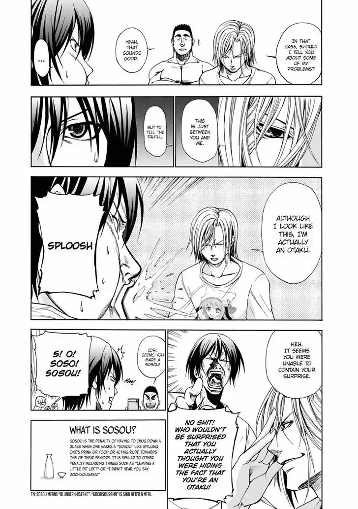 Grand Blue 2