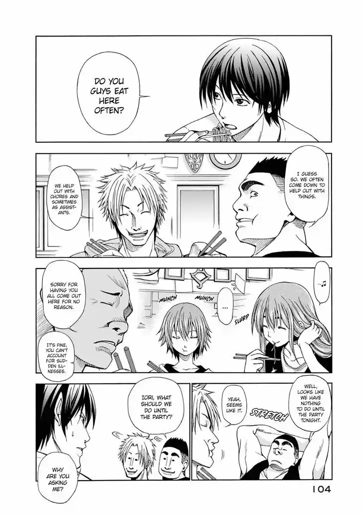 Grand Blue 3