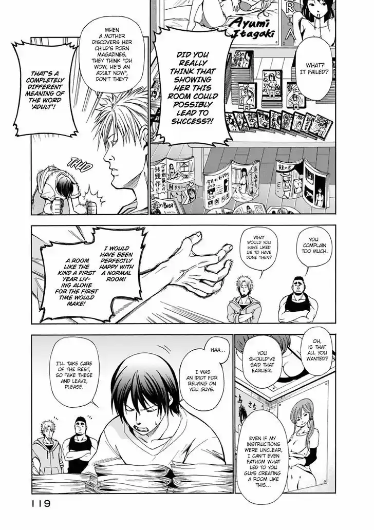 Grand Blue 3