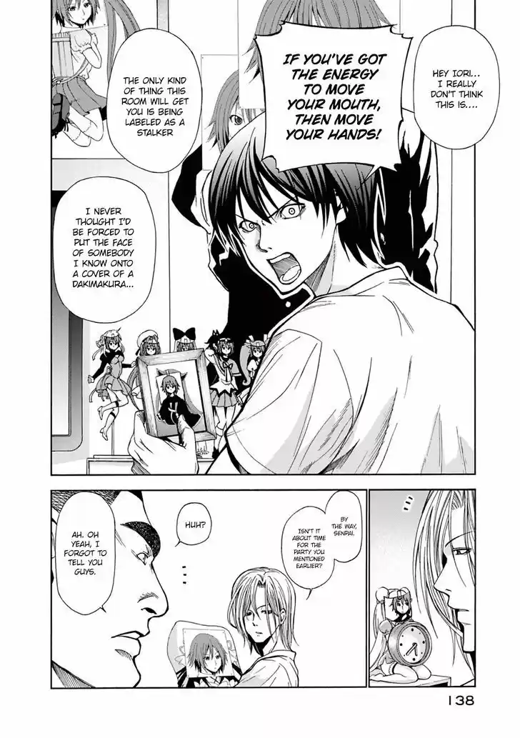 Grand Blue 3