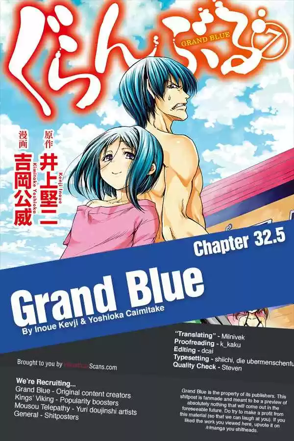 Grand Blue 32.5
