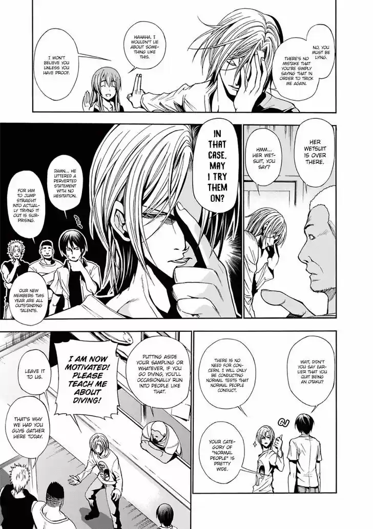 Grand Blue 4