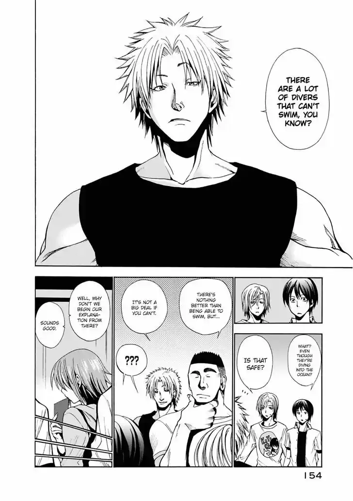 Grand Blue 4