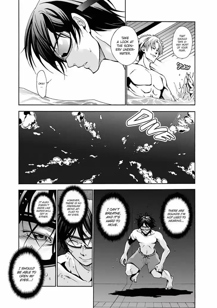 Grand Blue 4
