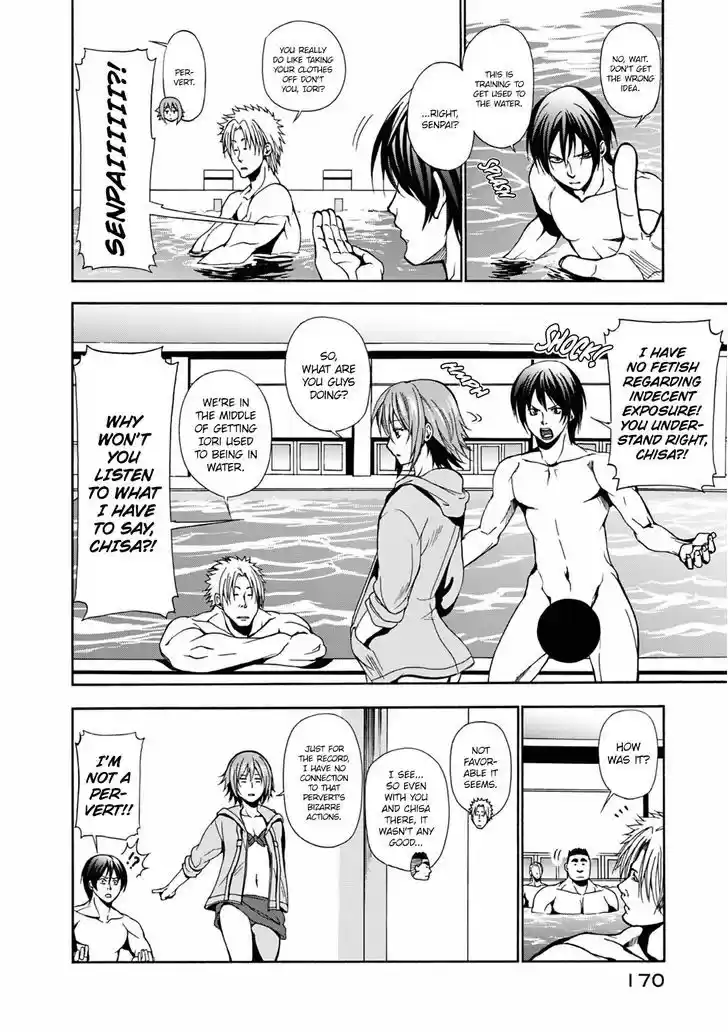 Grand Blue 4