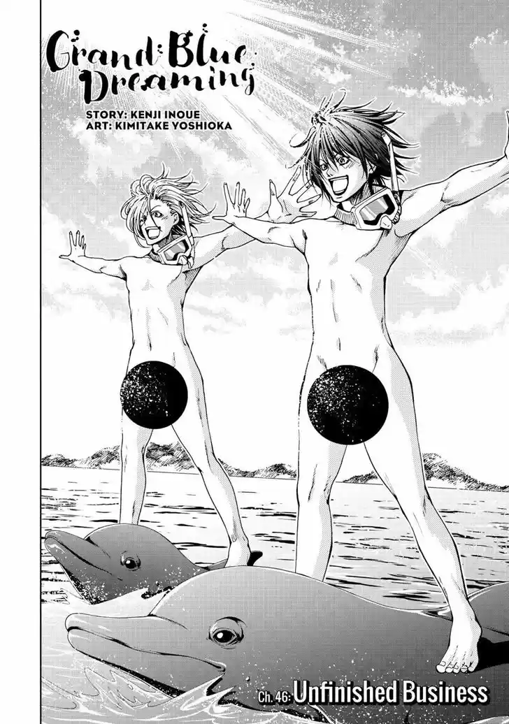 Grand Blue 46