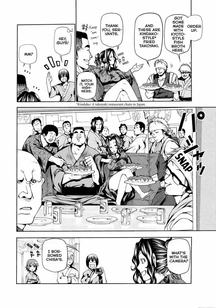 Grand Blue 46