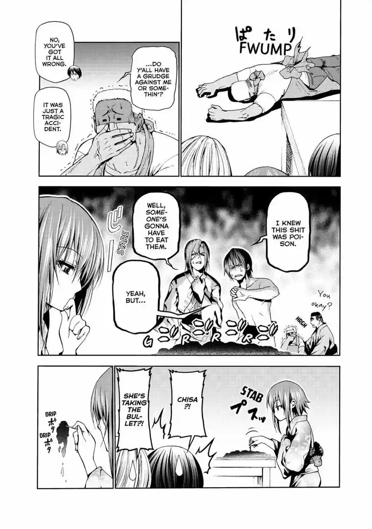 Grand Blue 46