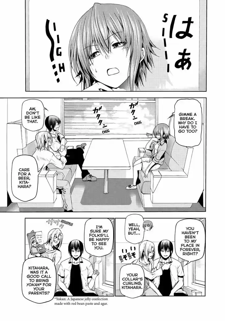 Grand Blue 47