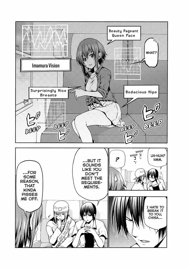 Grand Blue 47
