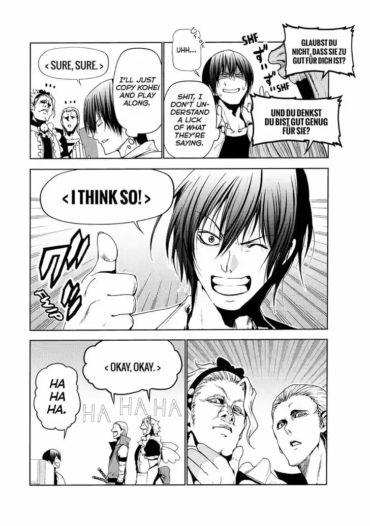 Grand Blue 47