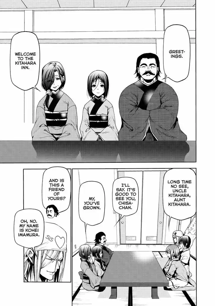 Grand Blue 47