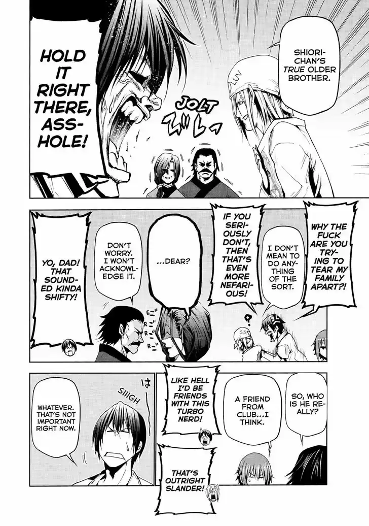 Grand Blue 47