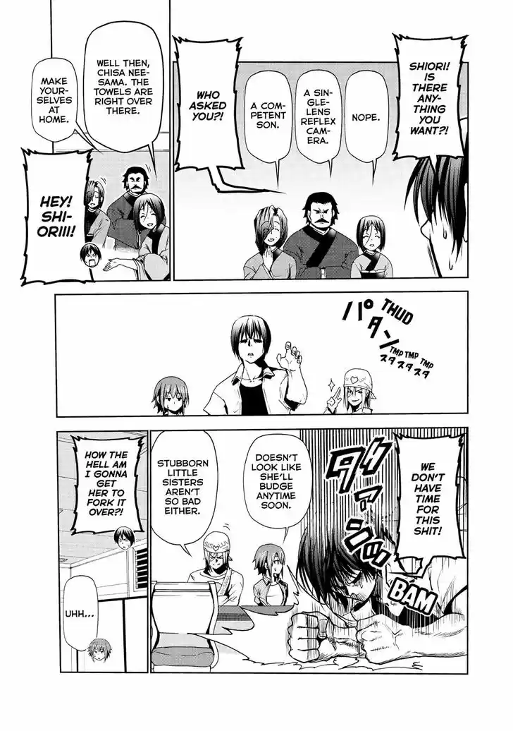Grand Blue 47