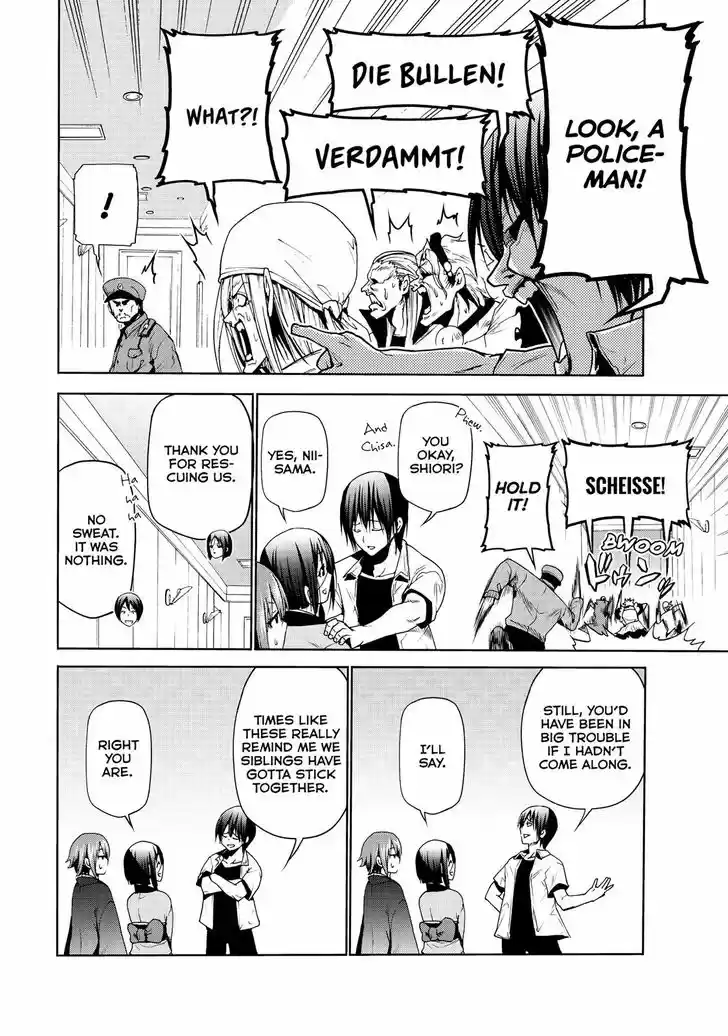 Grand Blue 47