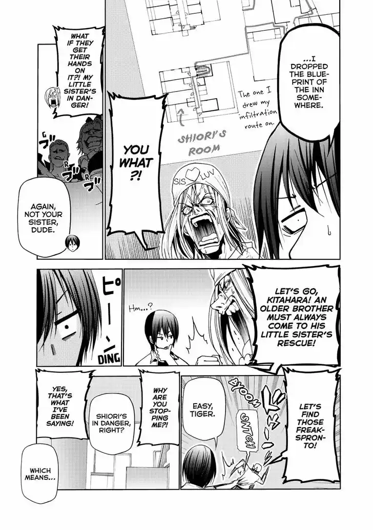 Grand Blue 47