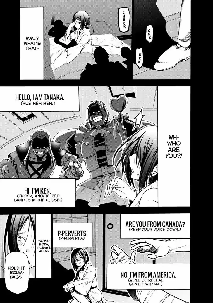 Grand Blue 48