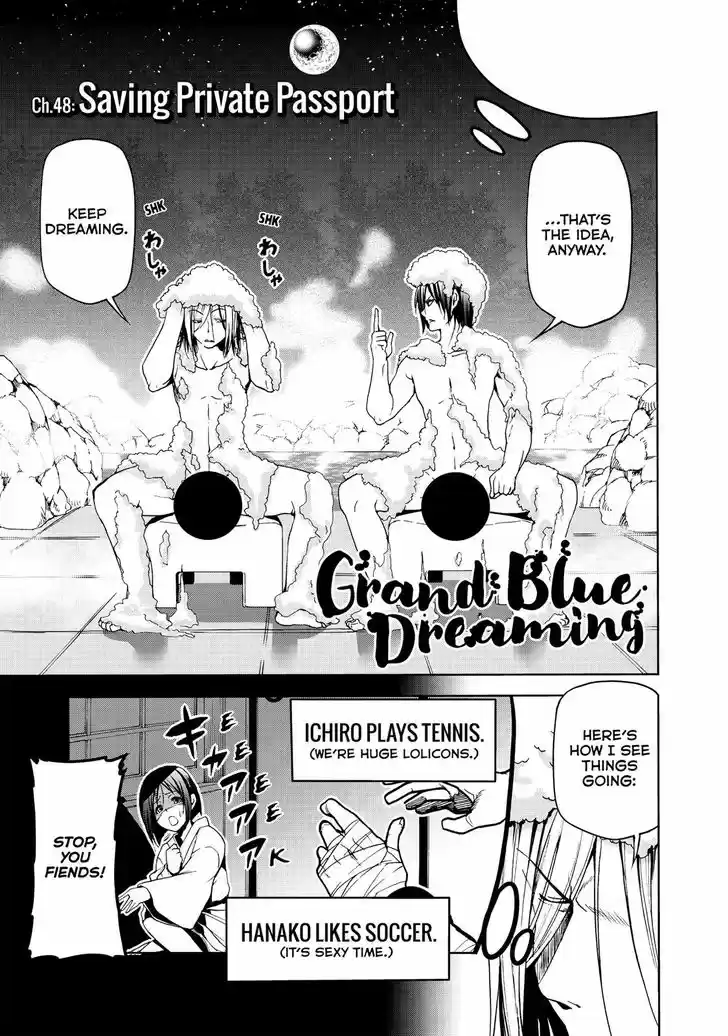 Grand Blue 48