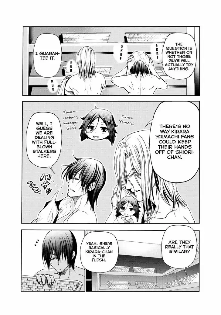 Grand Blue 48