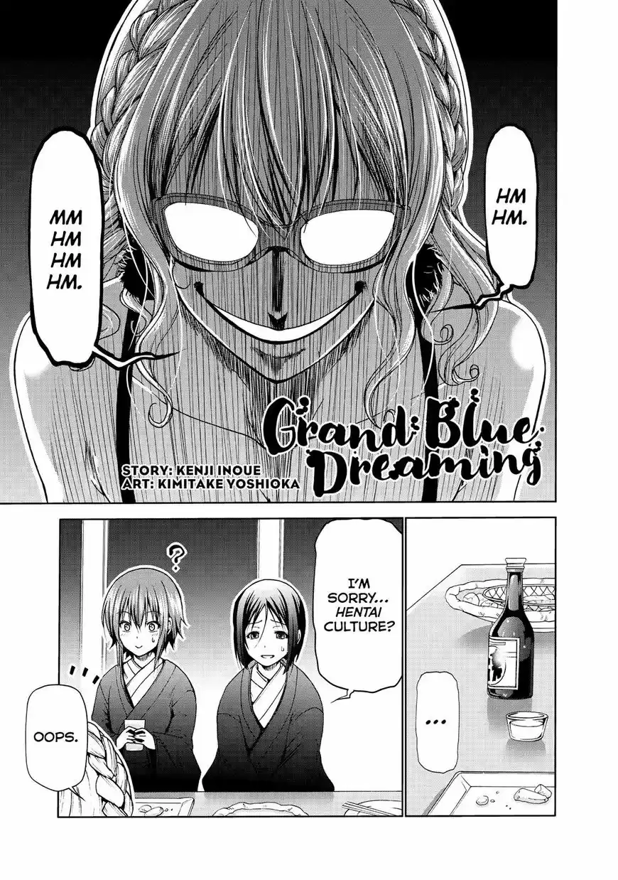Grand Blue 49