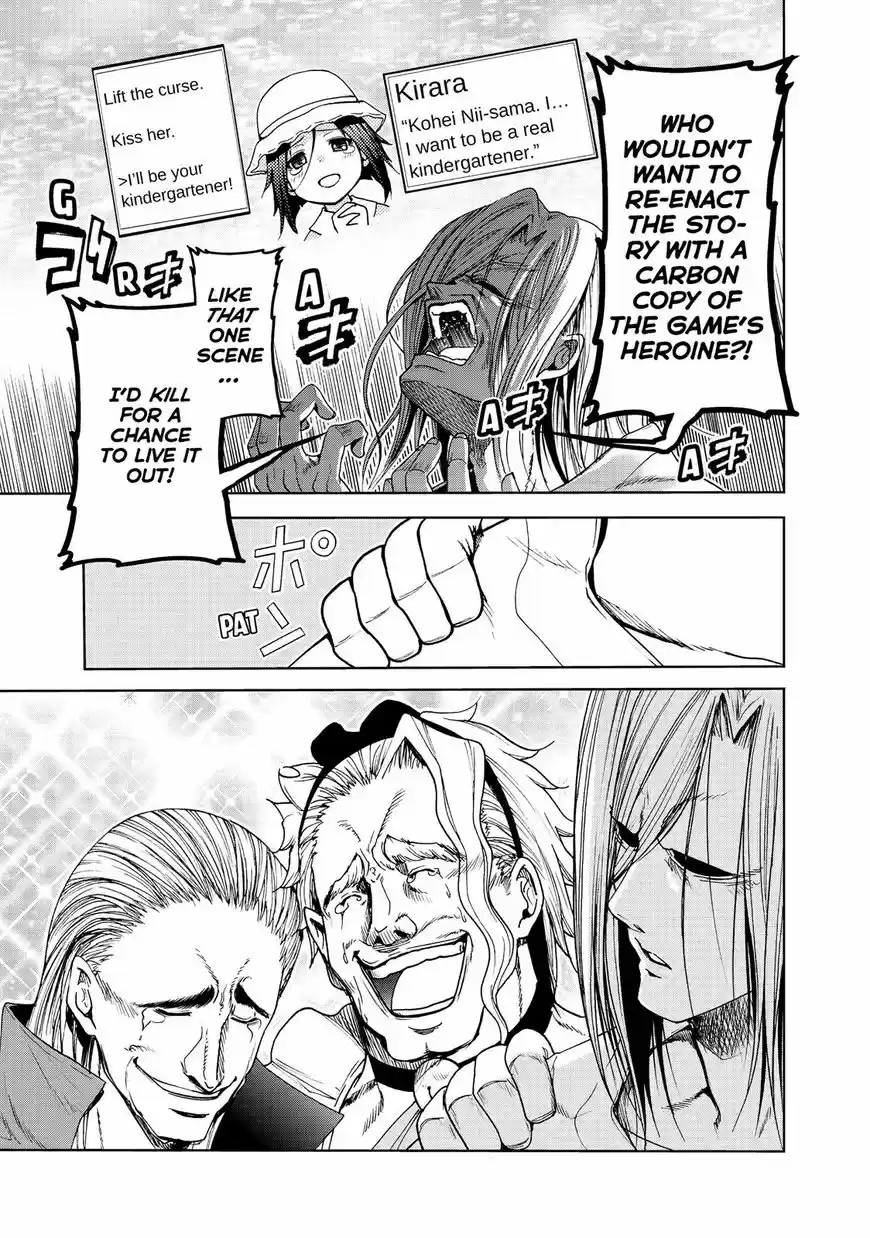 Grand Blue 49