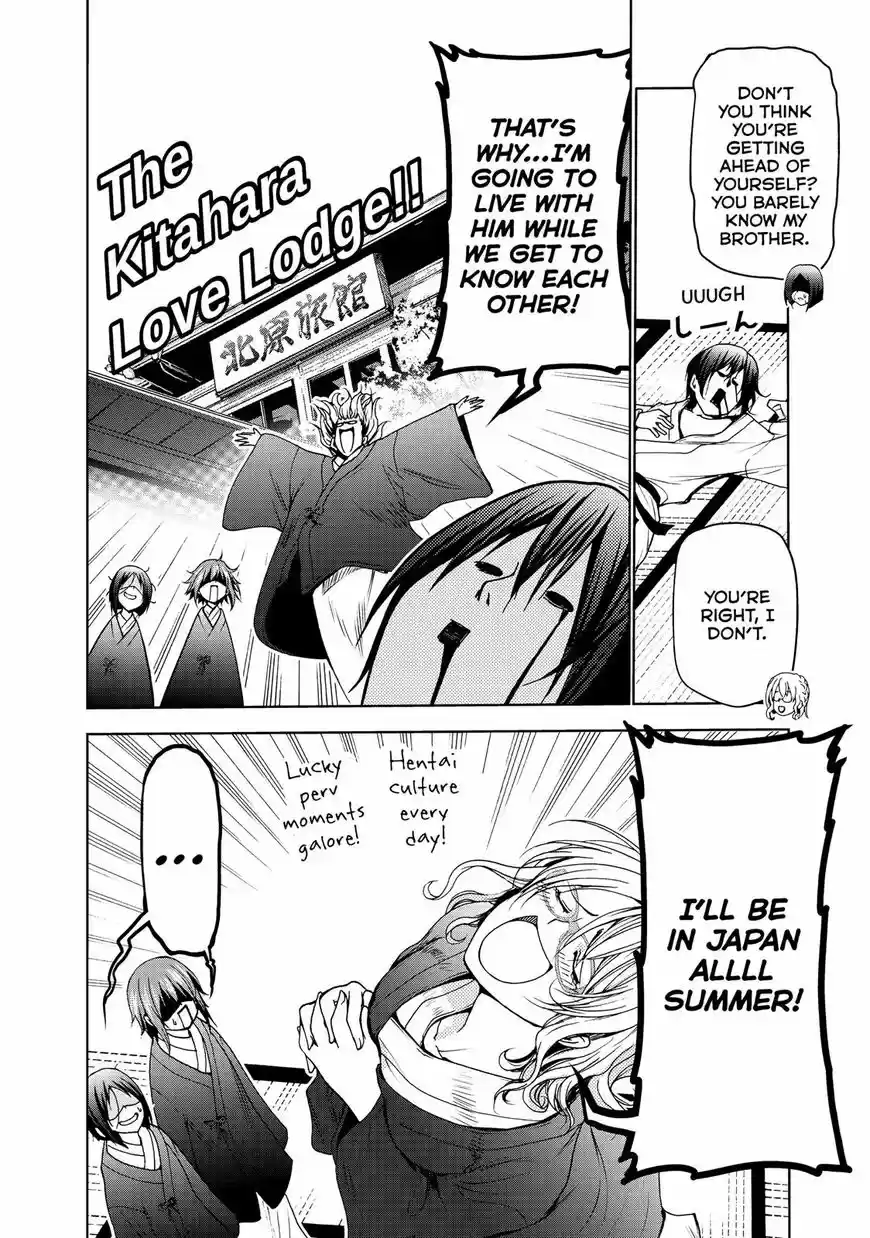 Grand Blue 49
