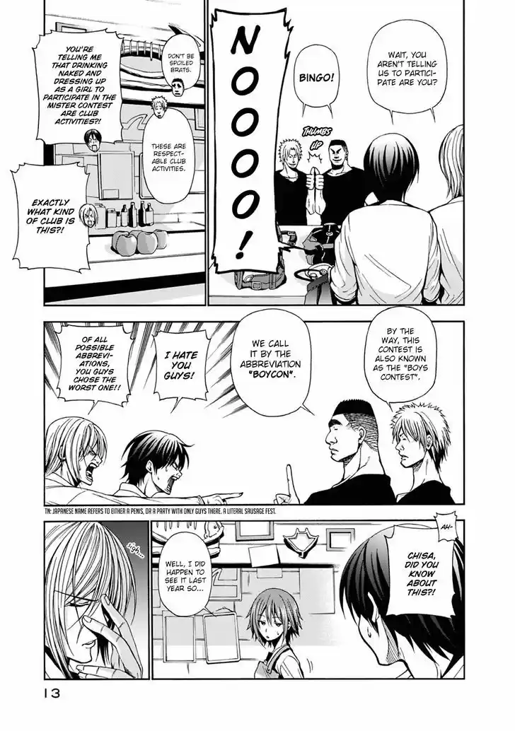 Grand Blue 5
