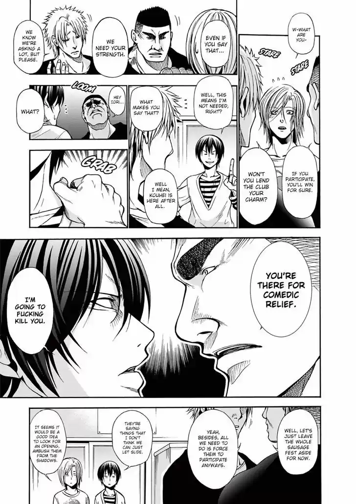 Grand Blue 5