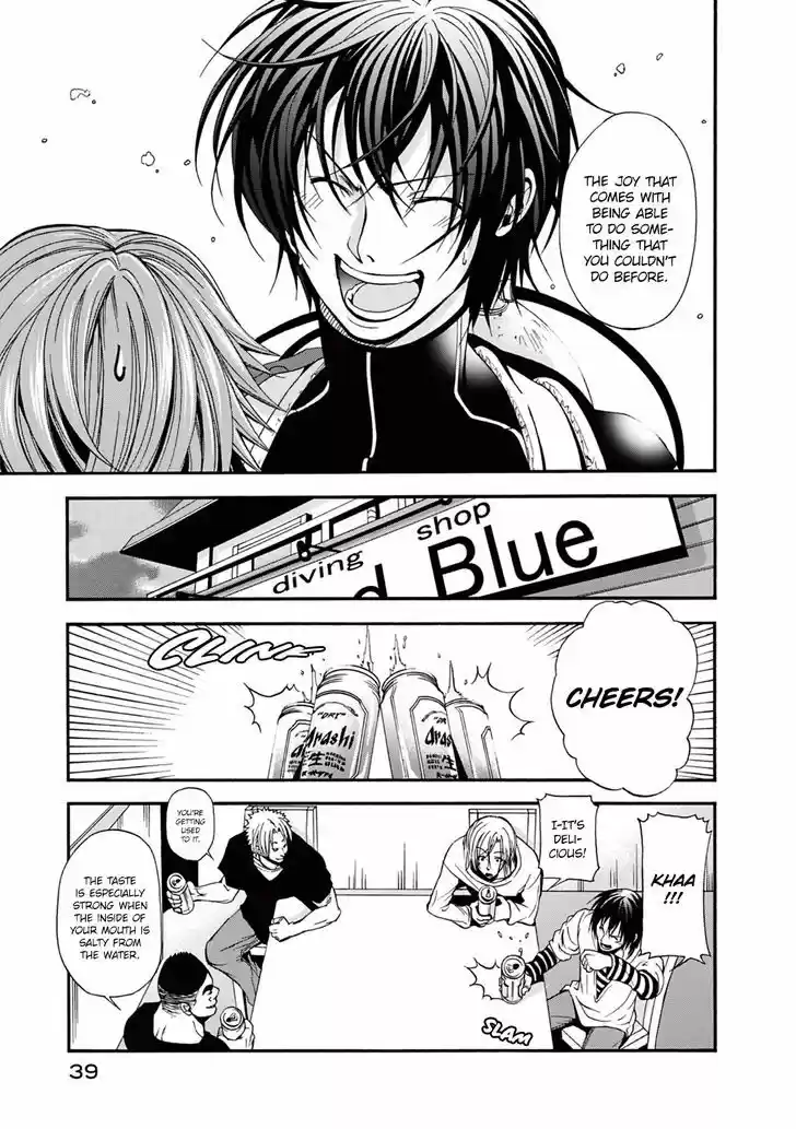 Grand Blue 5