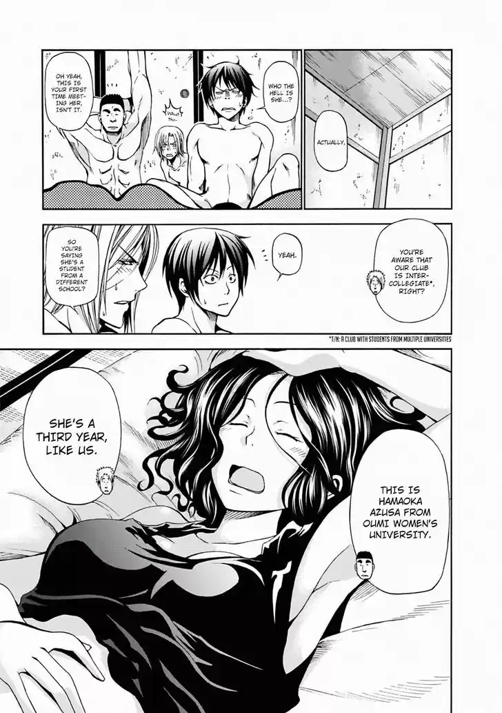 Grand Blue 6
