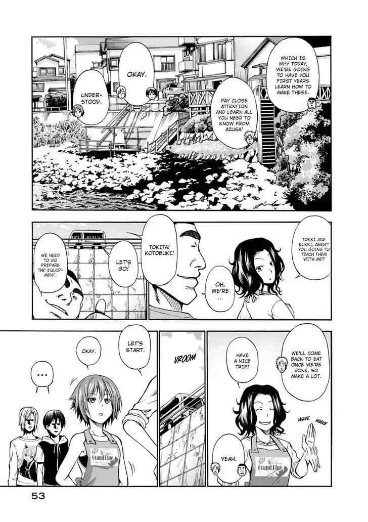 Grand Blue 6