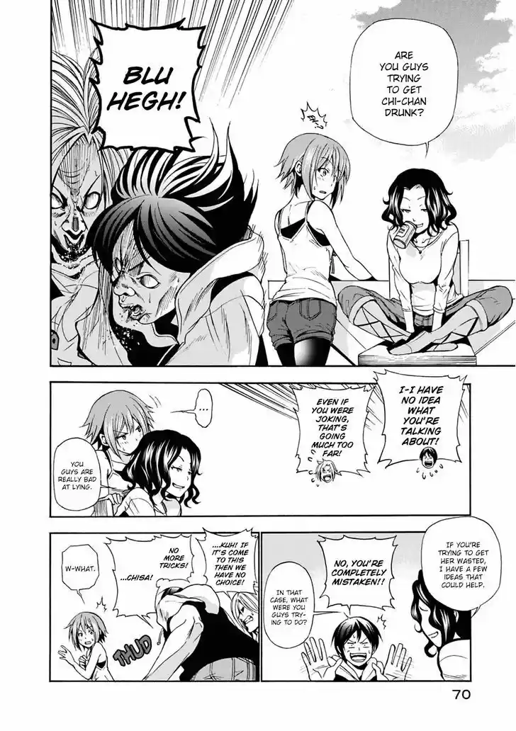 Grand Blue 6