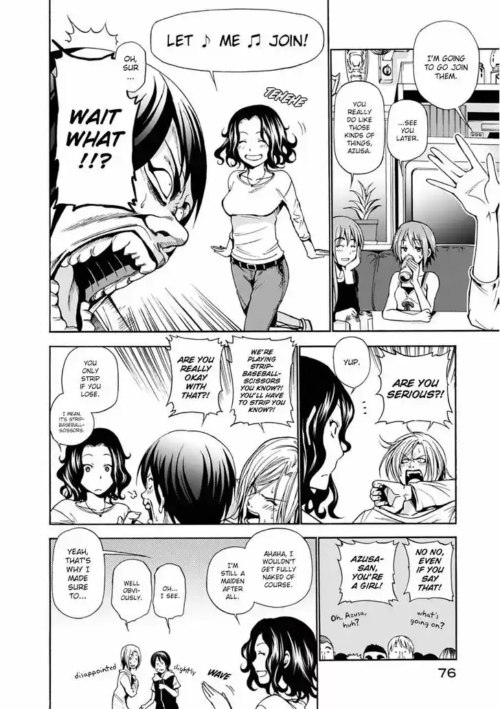 Grand Blue 6