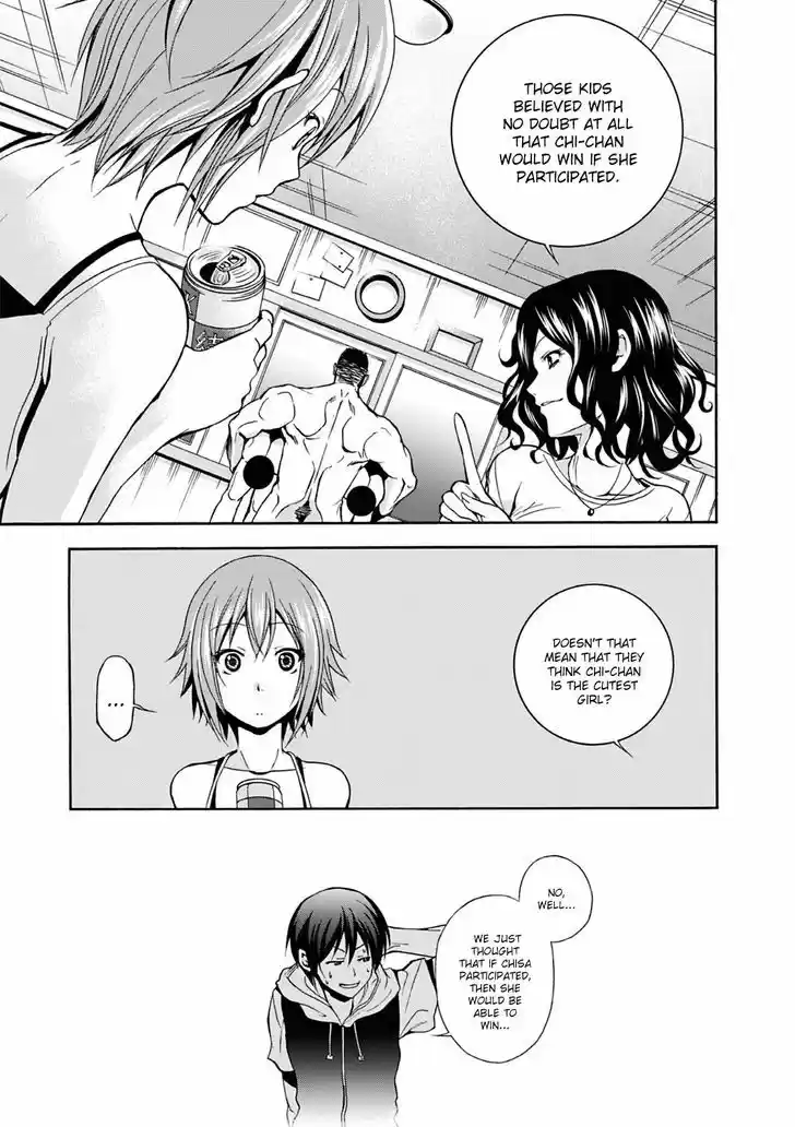 Grand Blue 6